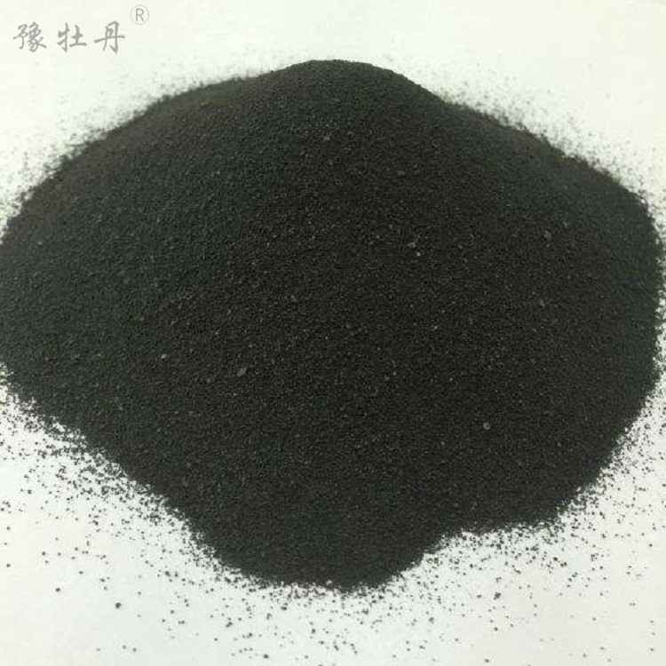 山东粉状活性炭污水处理用的ph值碘值判断 西安鹏博进口商品销售有限公司 山东粉状活性炭污水处理用的ph值碘值判断 西安鹏博进口商品销售有限公司